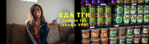 прущая мука Богданович